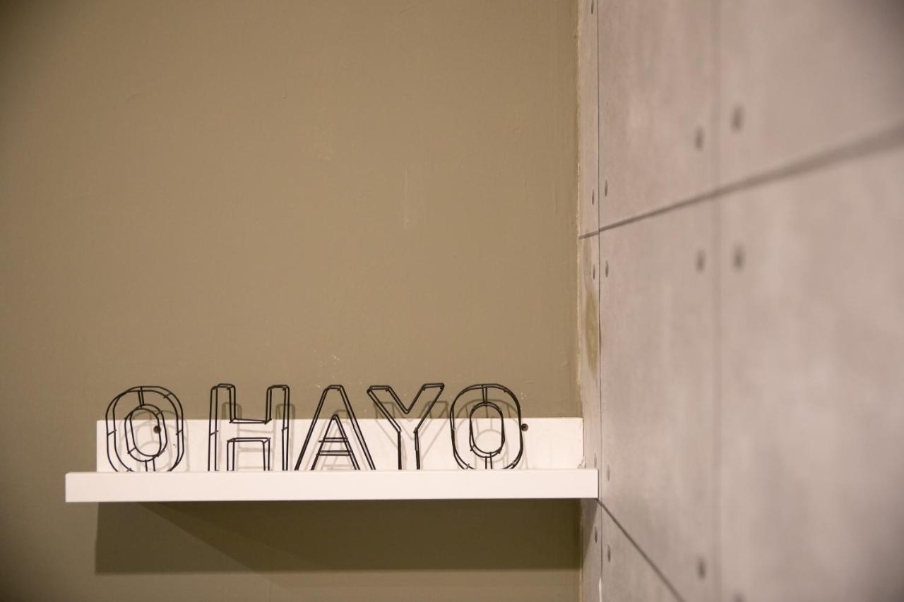 Ohayo Suite@Midhill Genting Highlands Бентонг Екстериор снимка